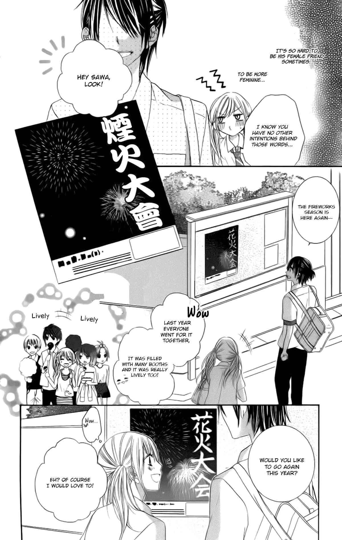 Page 10 Chapter Unknown_1ed2 The Night We Become More Than Friends