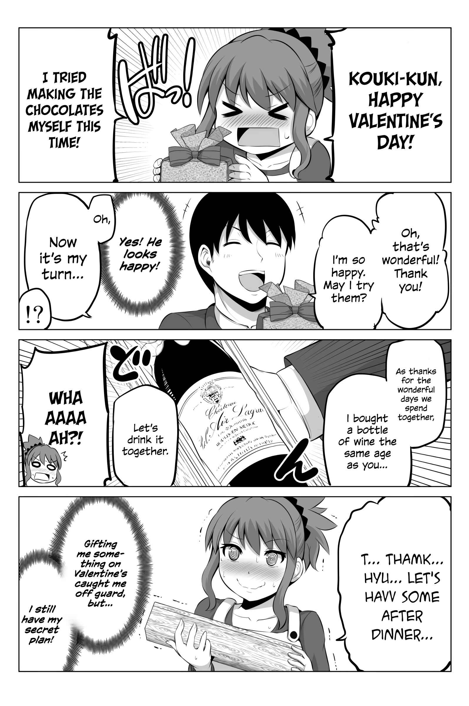 Page 2 Chapter 40 No Guard Wife