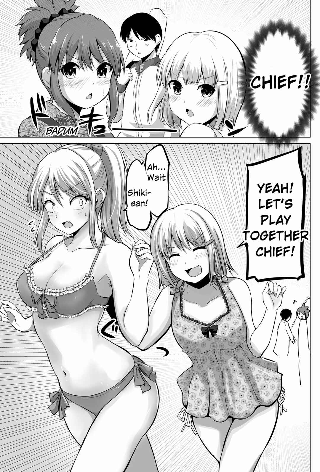 Page 3 Chapter 134 No Guard Wife