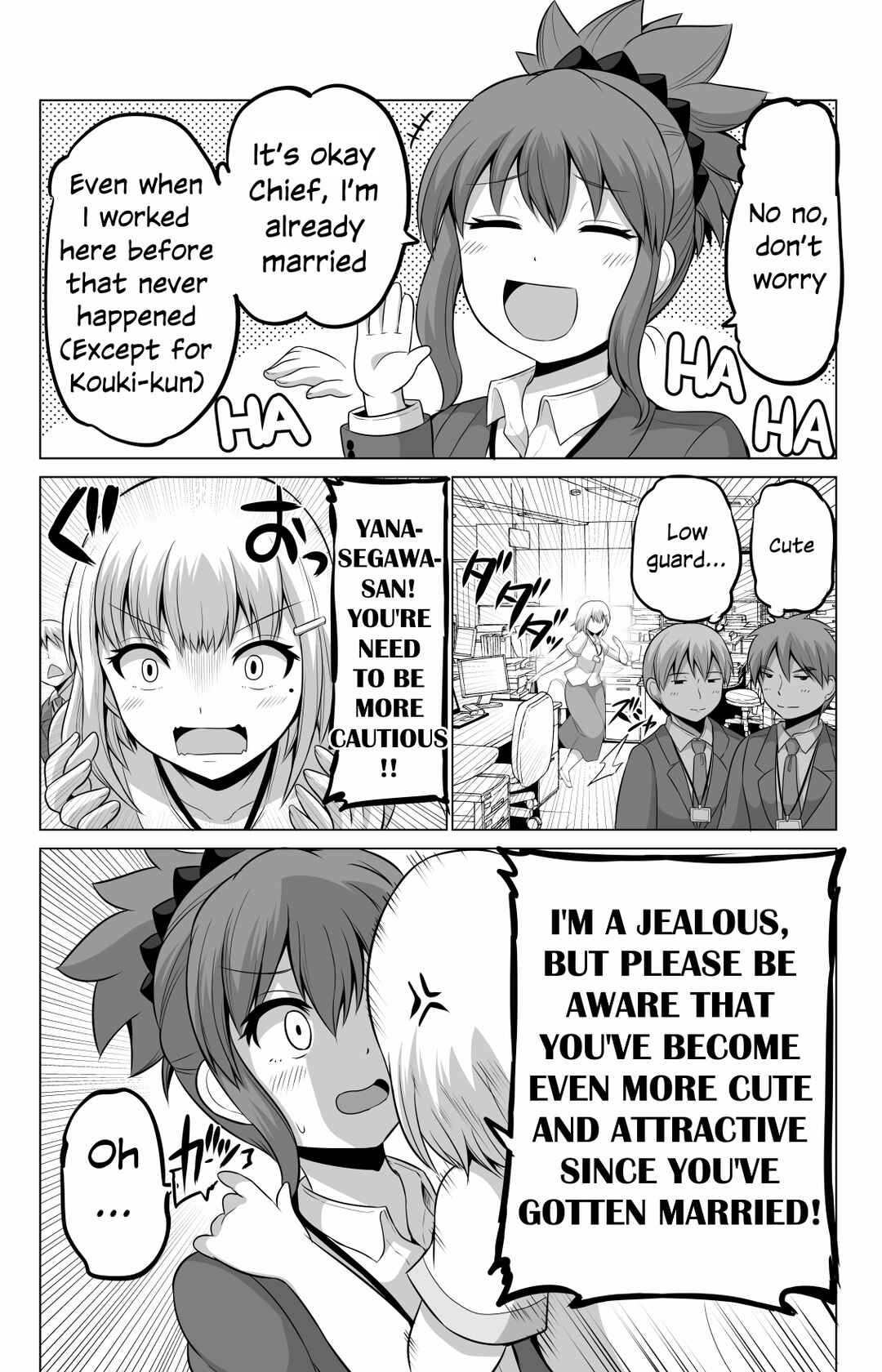 Page 2 Chapter 112 No Guard Wife