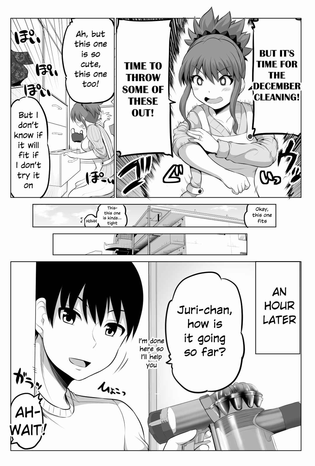 Page 2 Chapter 82 No Guard Wife