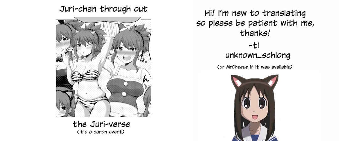 Page 5 Chapter 82 No Guard Wife