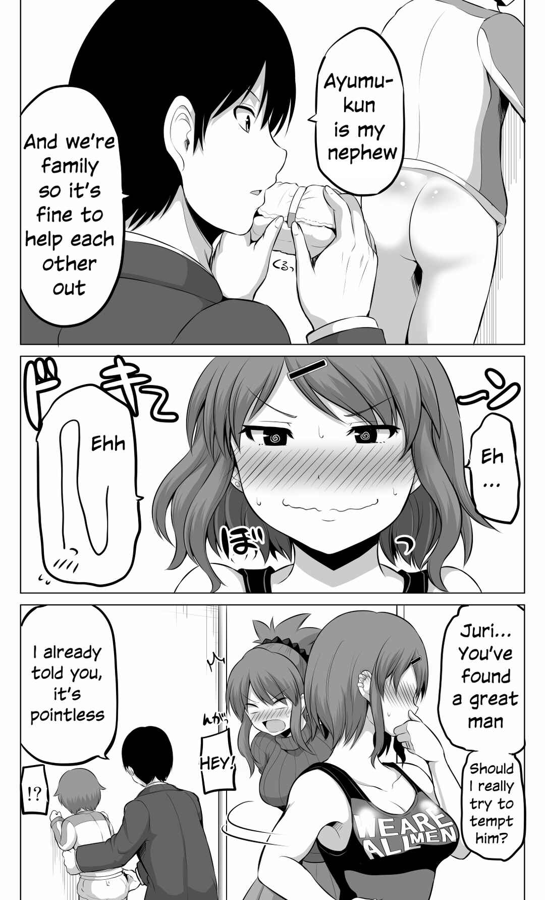 Page 3 Chapter 85 No Guard Wife