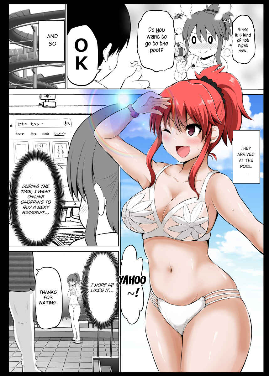 Page 1 Chapter 11 No Guard Wife
