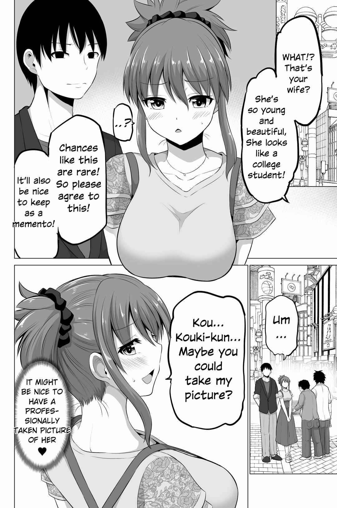 Page 2 Chapter 131 No Guard Wife
