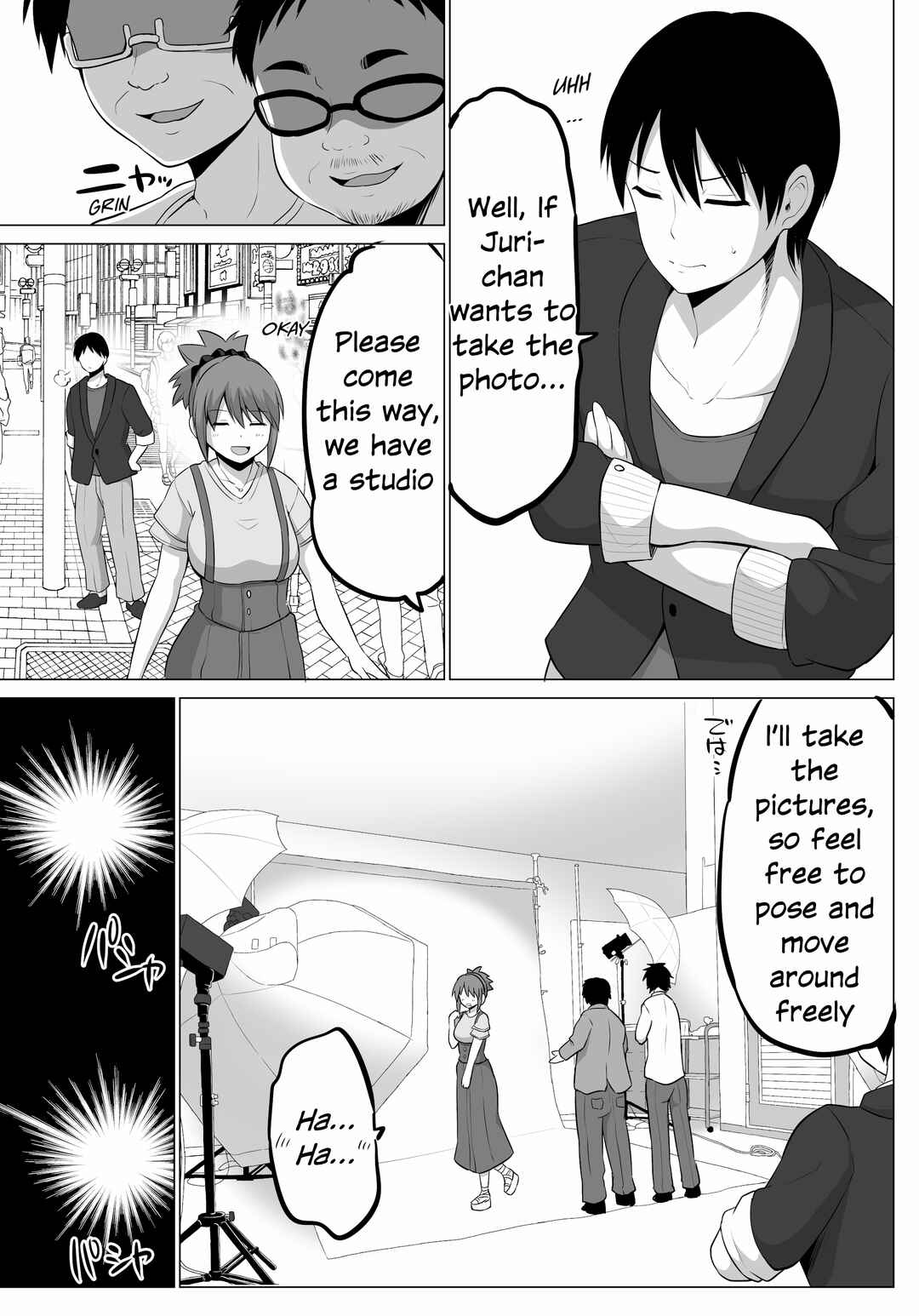 Page 3 Chapter 131 No Guard Wife