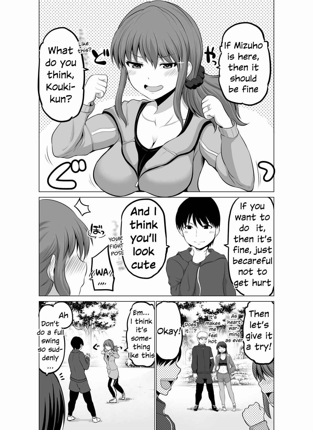 Page 3 Chapter 116 No Guard Wife