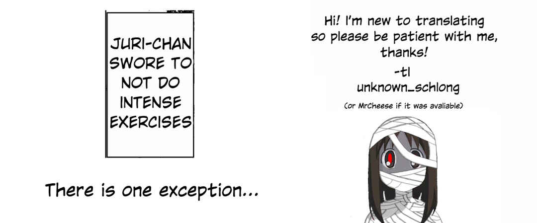 Page 5 Chapter 116 No Guard Wife