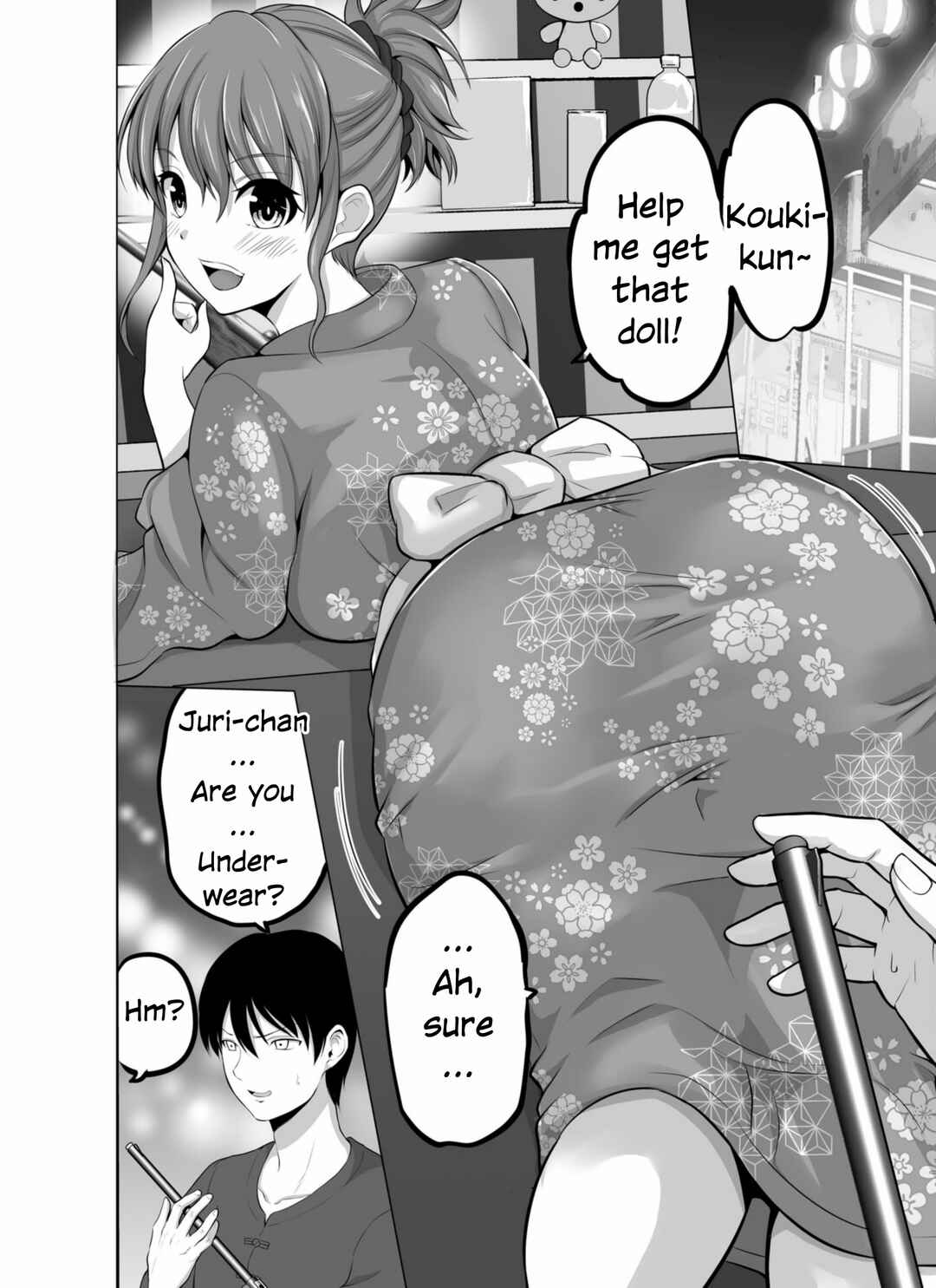 Page 4 Chapter 135 No Guard Wife