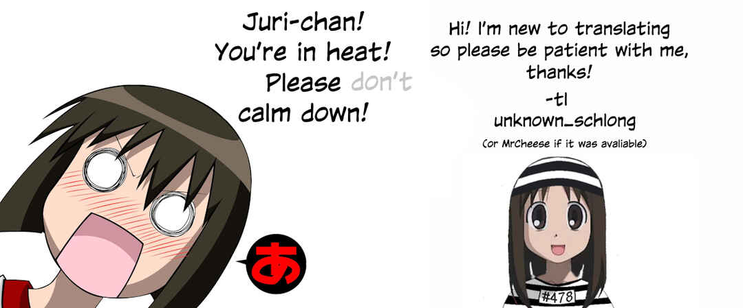 Page 9 Chapter 135 No Guard Wife
