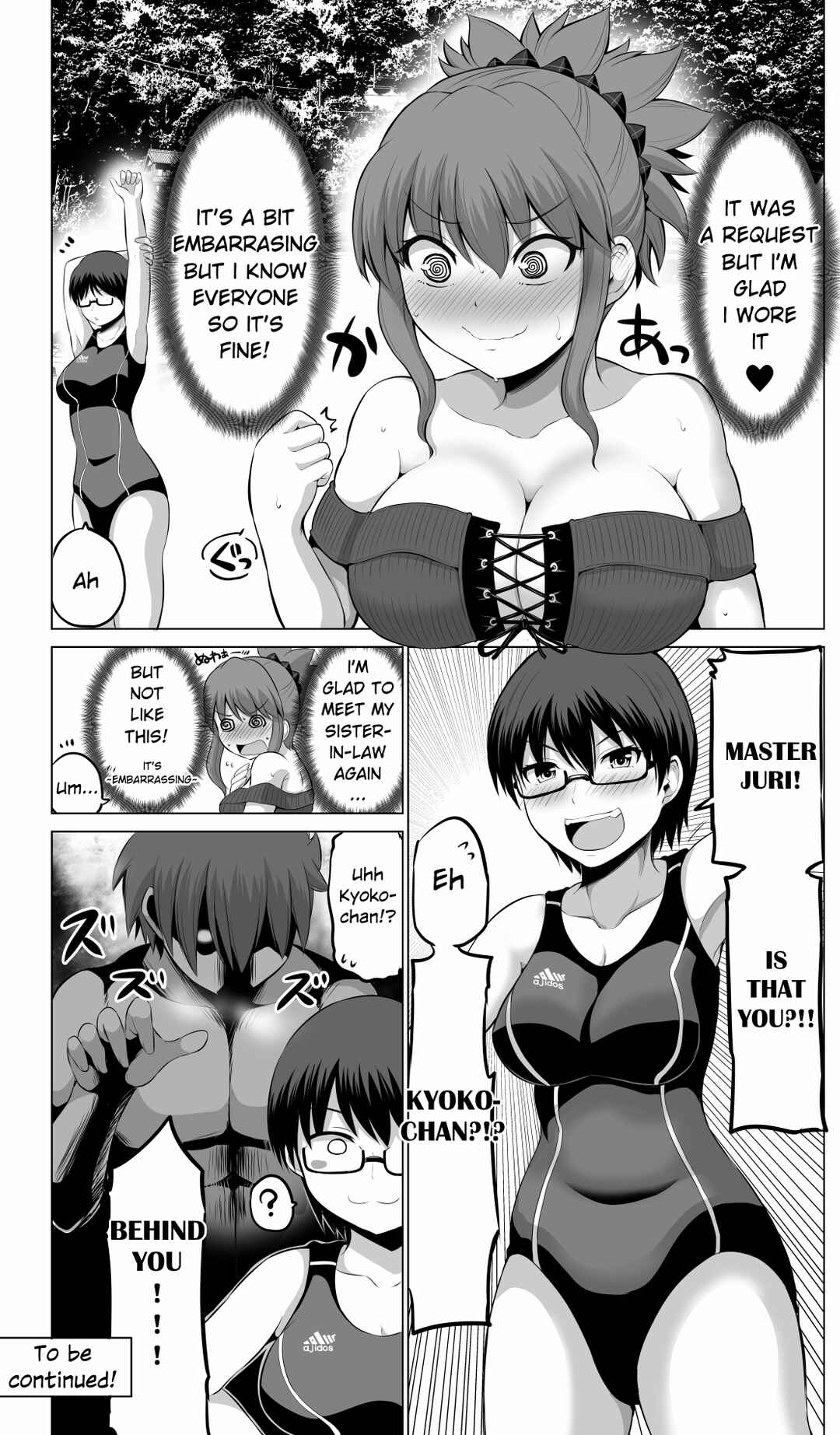 Page 4 Chapter 65 No Guard Wife