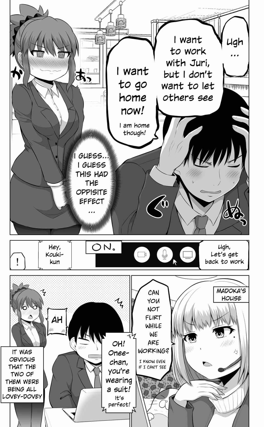 Page 4 Chapter 96 No Guard Wife