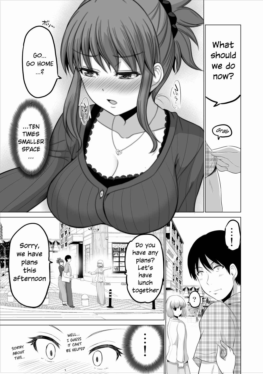 Page 3 Chapter 109 No Guard Wife