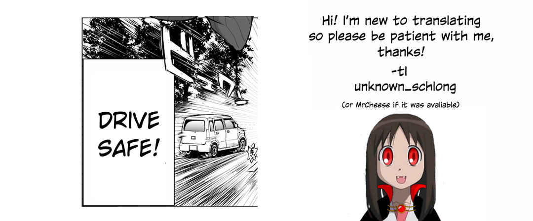 Page 5 Chapter 109 No Guard Wife