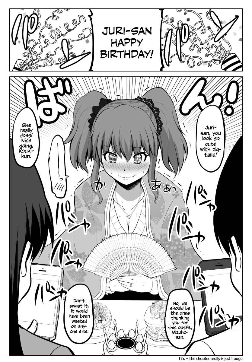 Page 1 Chapter 43 No Guard Wife