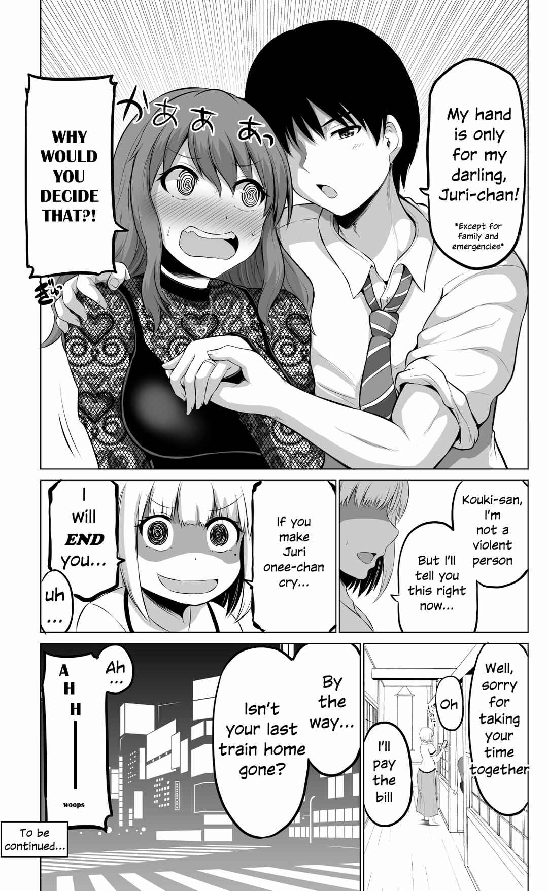 Page 4 Chapter 60 No Guard Wife