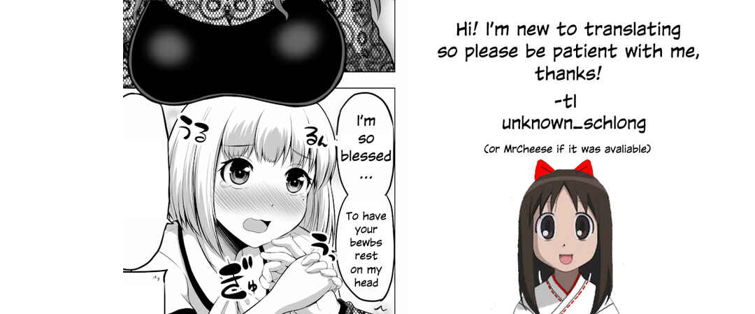 Page 5 Chapter 60 No Guard Wife