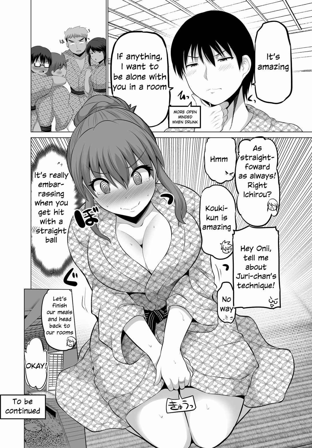 Page 5 Chapter 68 No Guard Wife