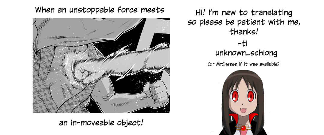 Page 6 Chapter 68 No Guard Wife