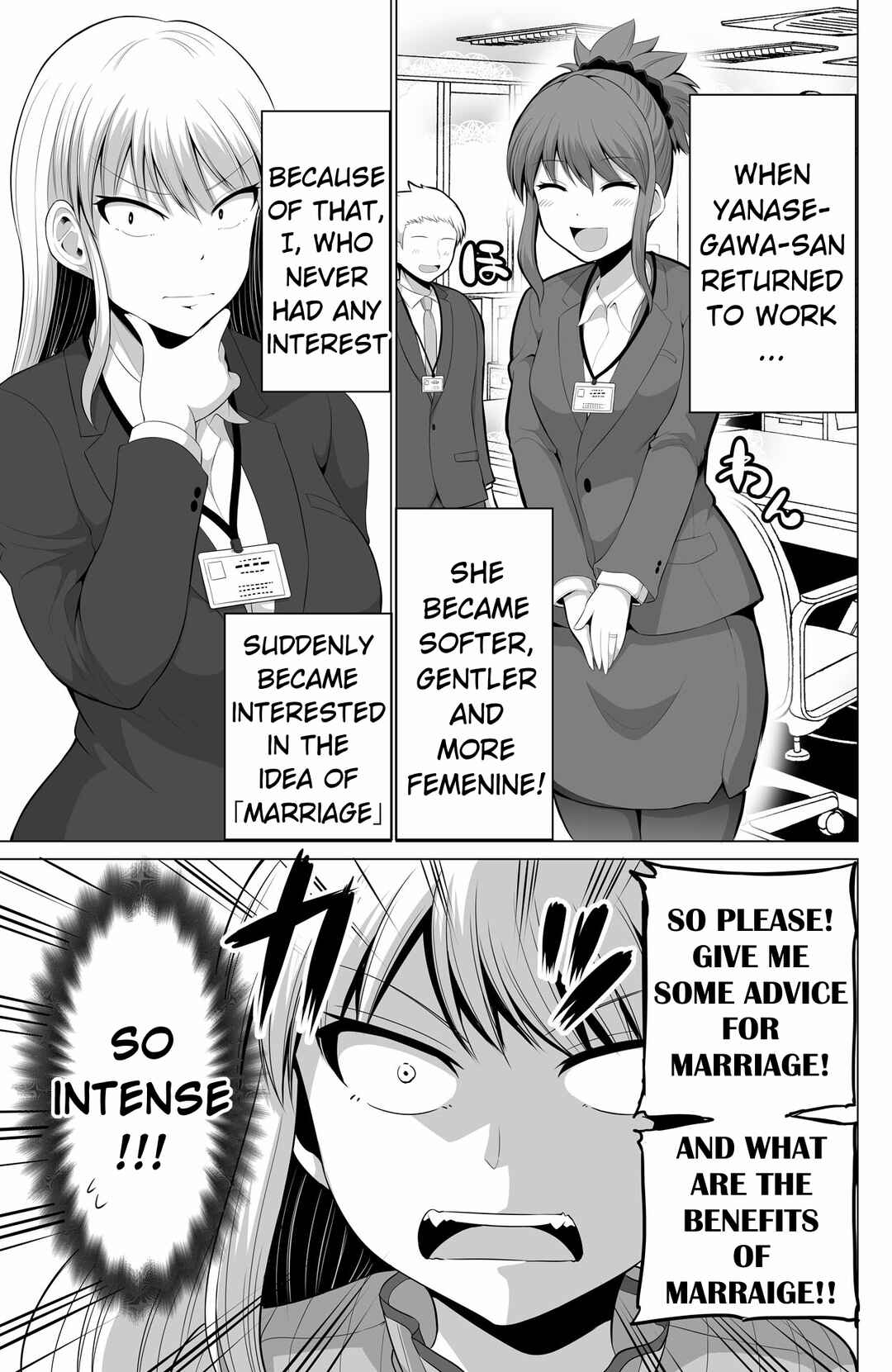 Page 3 Chapter 126 No Guard Wife