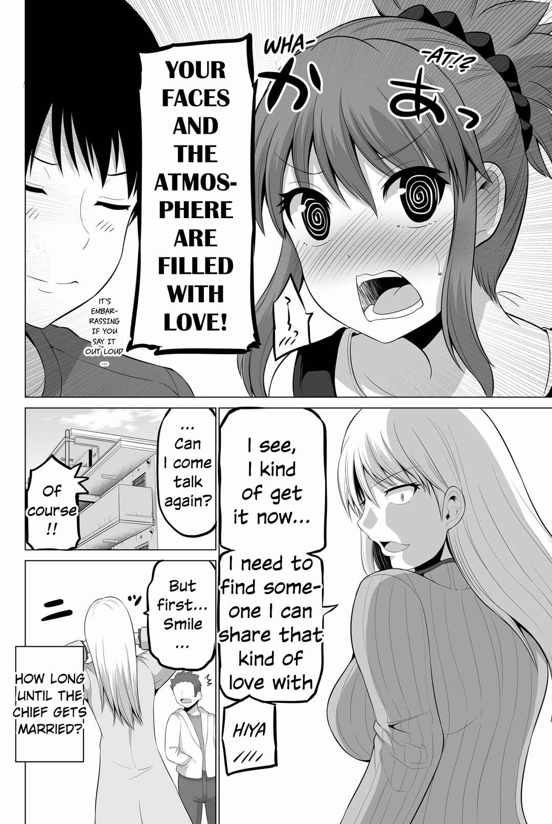Page 8 Chapter 126 No Guard Wife