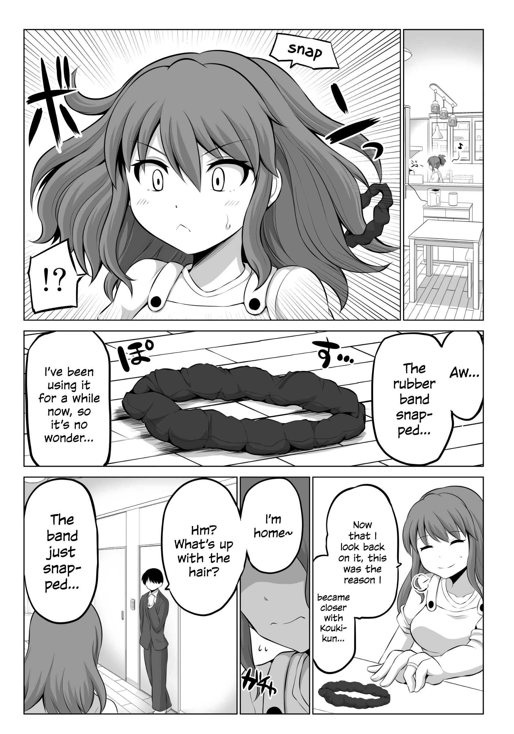 Page 1 Chapter 41 No Guard Wife