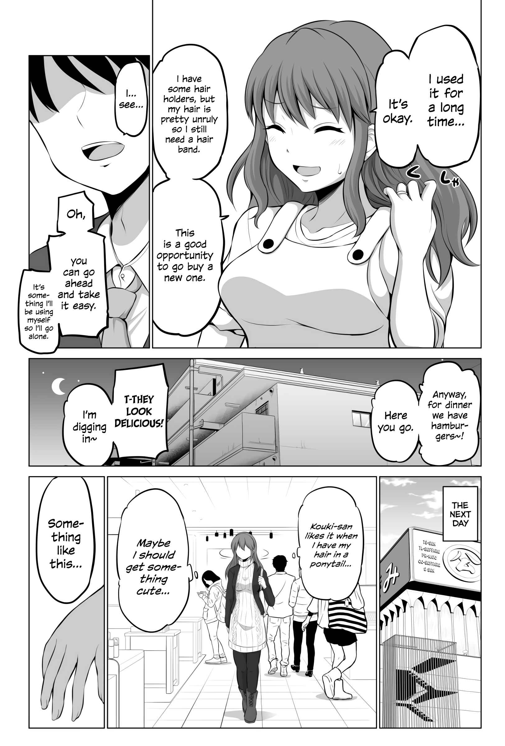 Page 2 Chapter 41 No Guard Wife