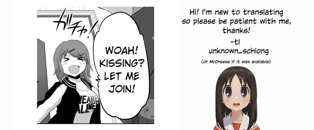 Page 5 Chapter 92 No Guard Wife