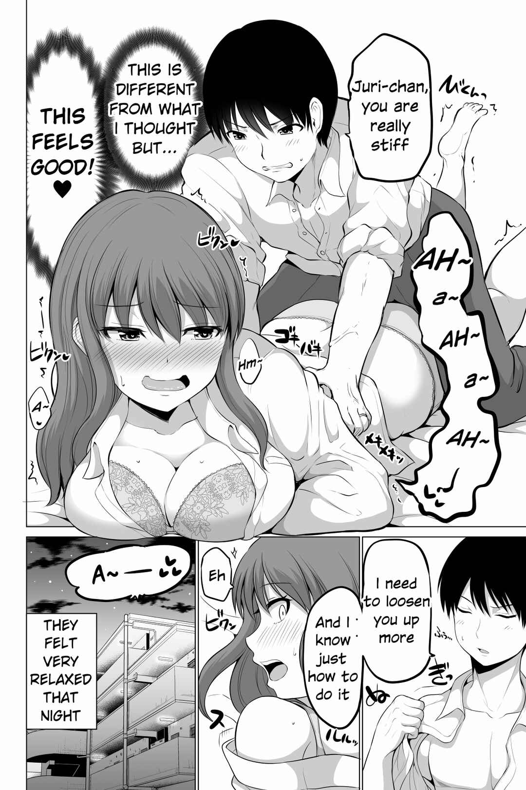 Page 4 Chapter 114 No Guard Wife