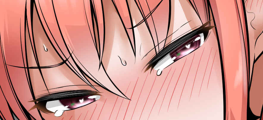 Page 5 Chapter 114 No Guard Wife