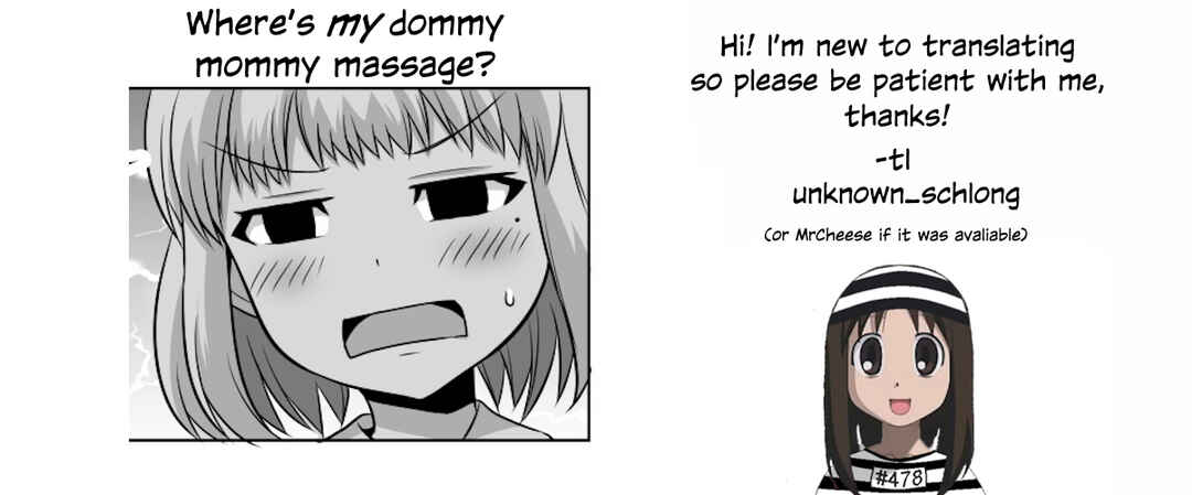 Page 6 Chapter 114 No Guard Wife