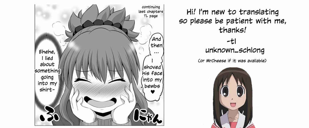 Page 6 Chapter 79 No Guard Wife