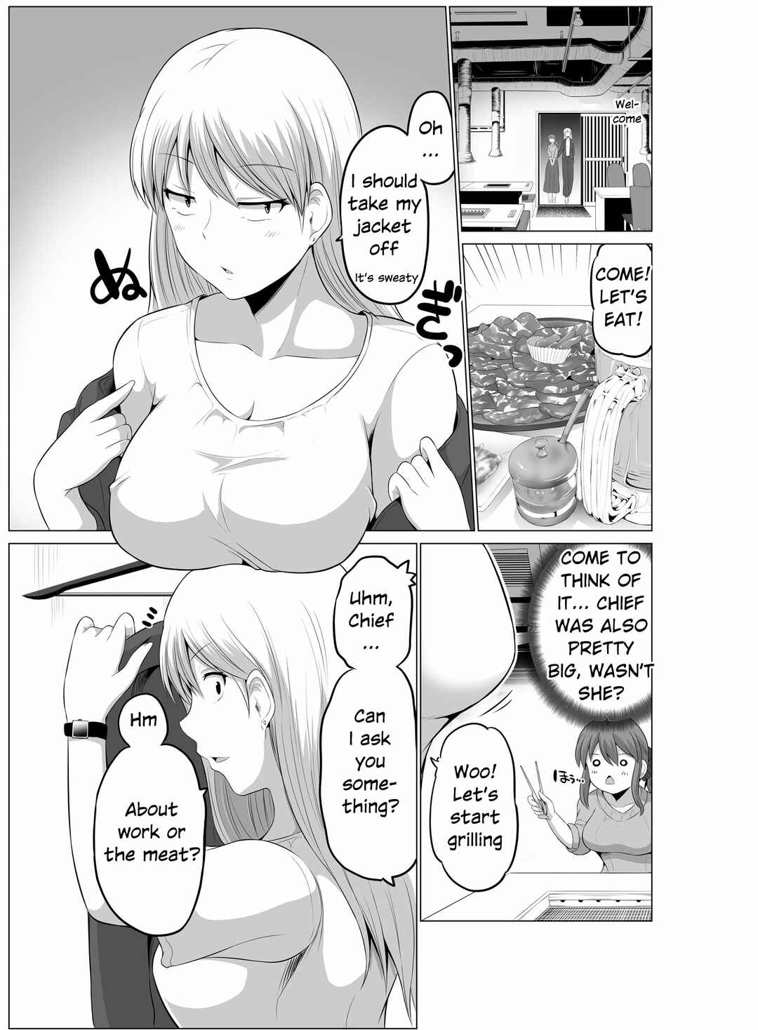 Page 3 Chapter 105 No Guard Wife