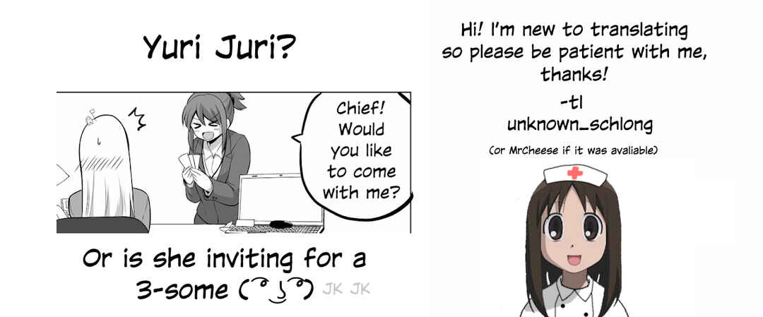 Page 10 Chapter 133 No Guard Wife