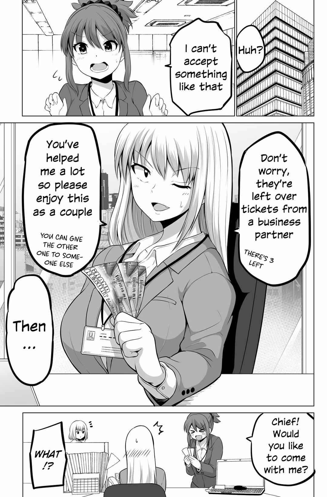 Page 2 Chapter 133 No Guard Wife
