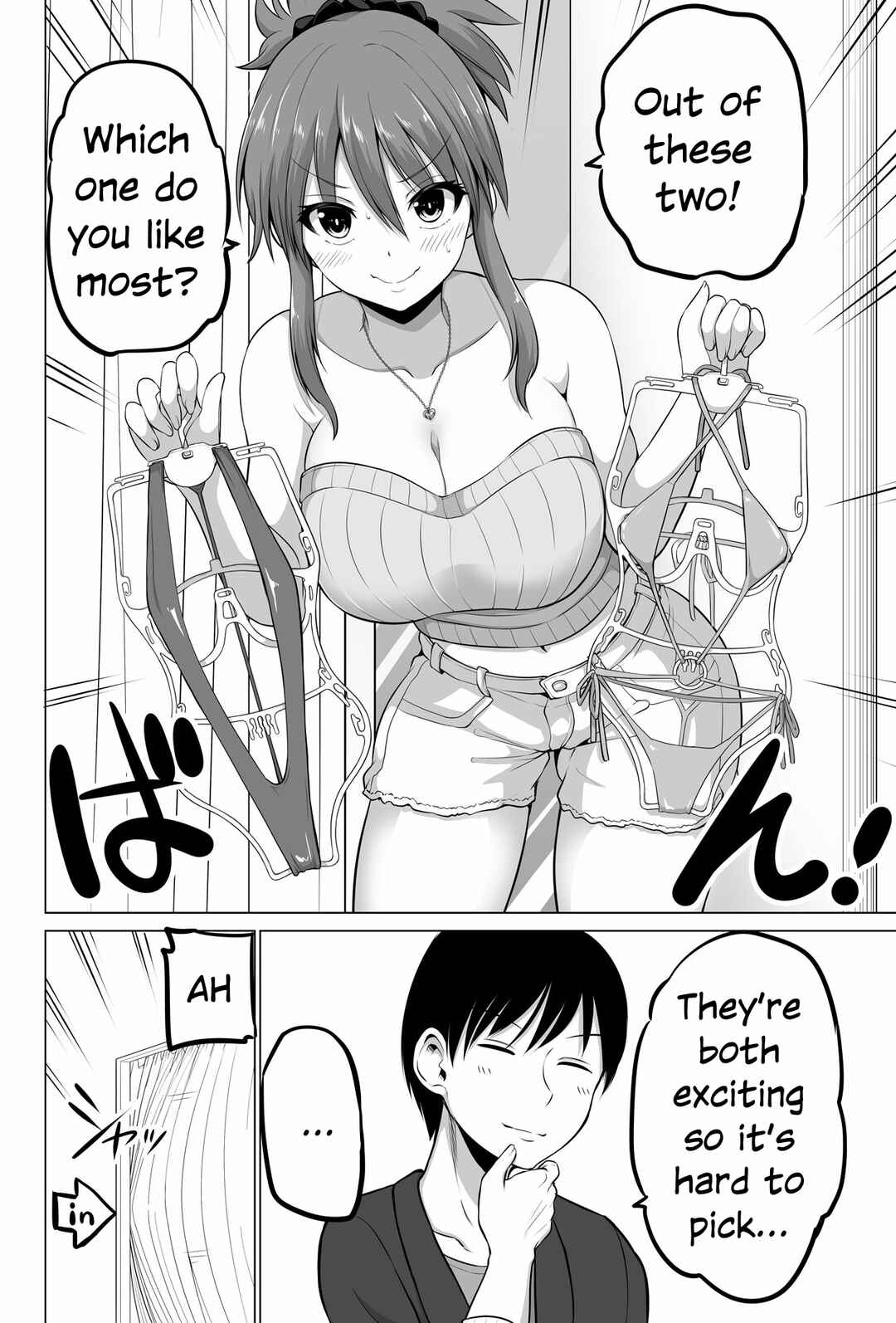 Page 5 Chapter 133 No Guard Wife
