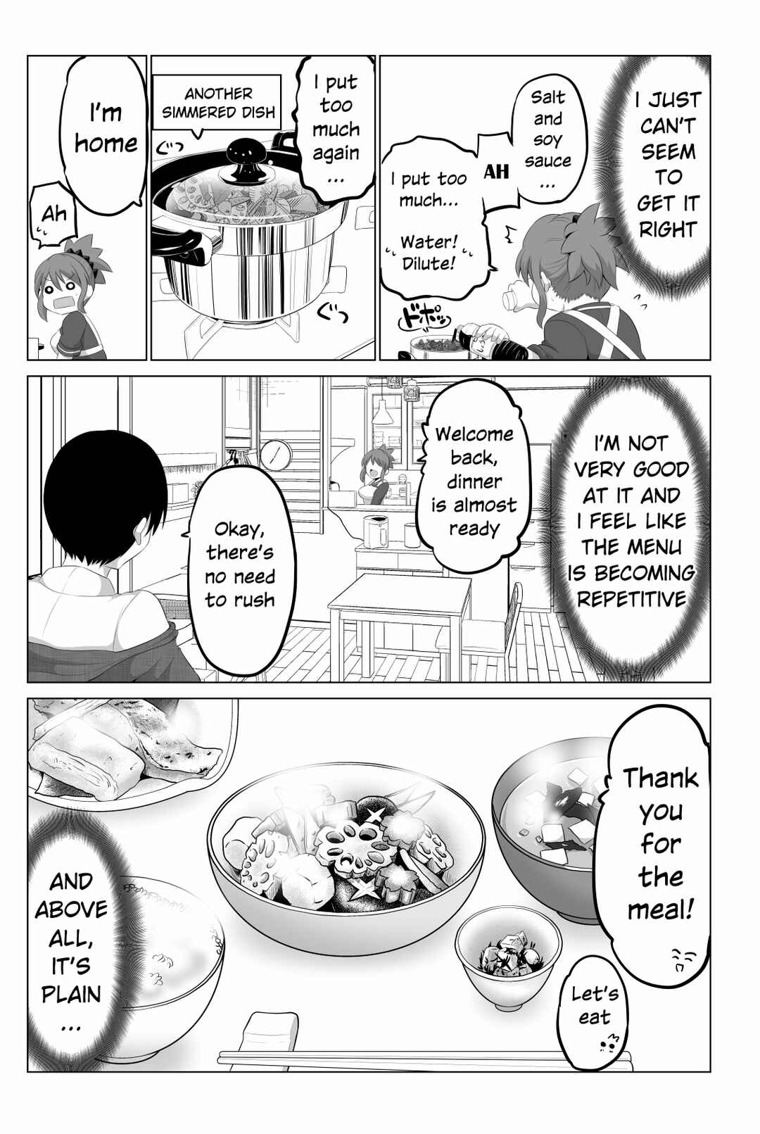 Page 2 Chapter 99 No Guard Wife