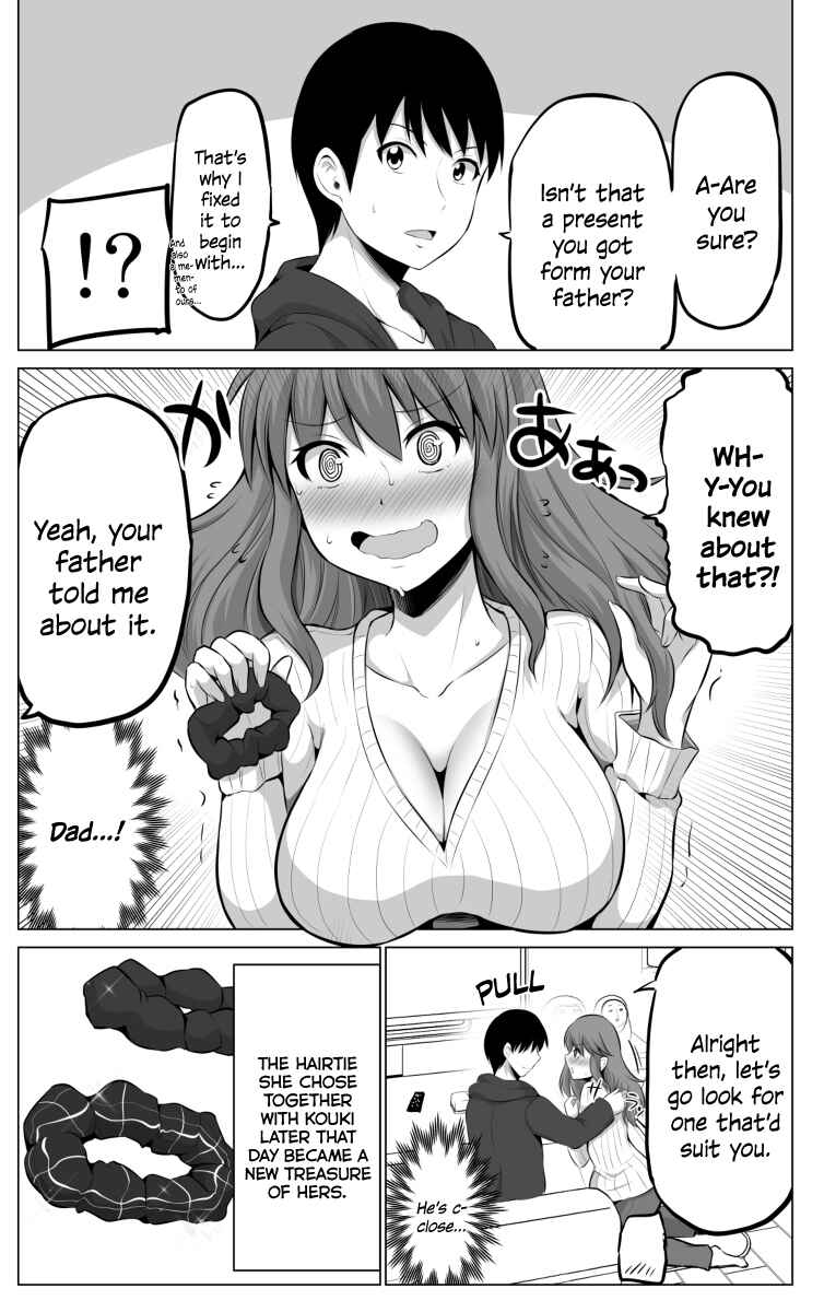 Page 4 Chapter 42 No Guard Wife