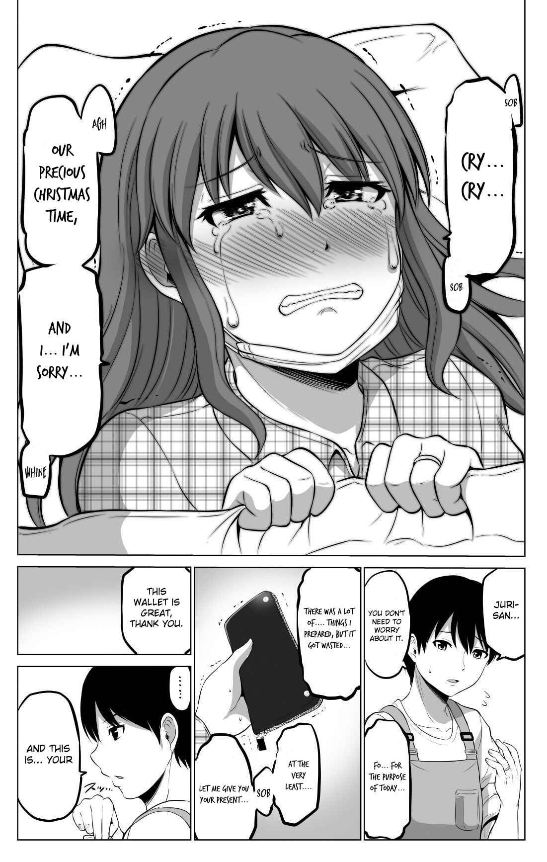 Page 4 Chapter 31 No Guard Wife