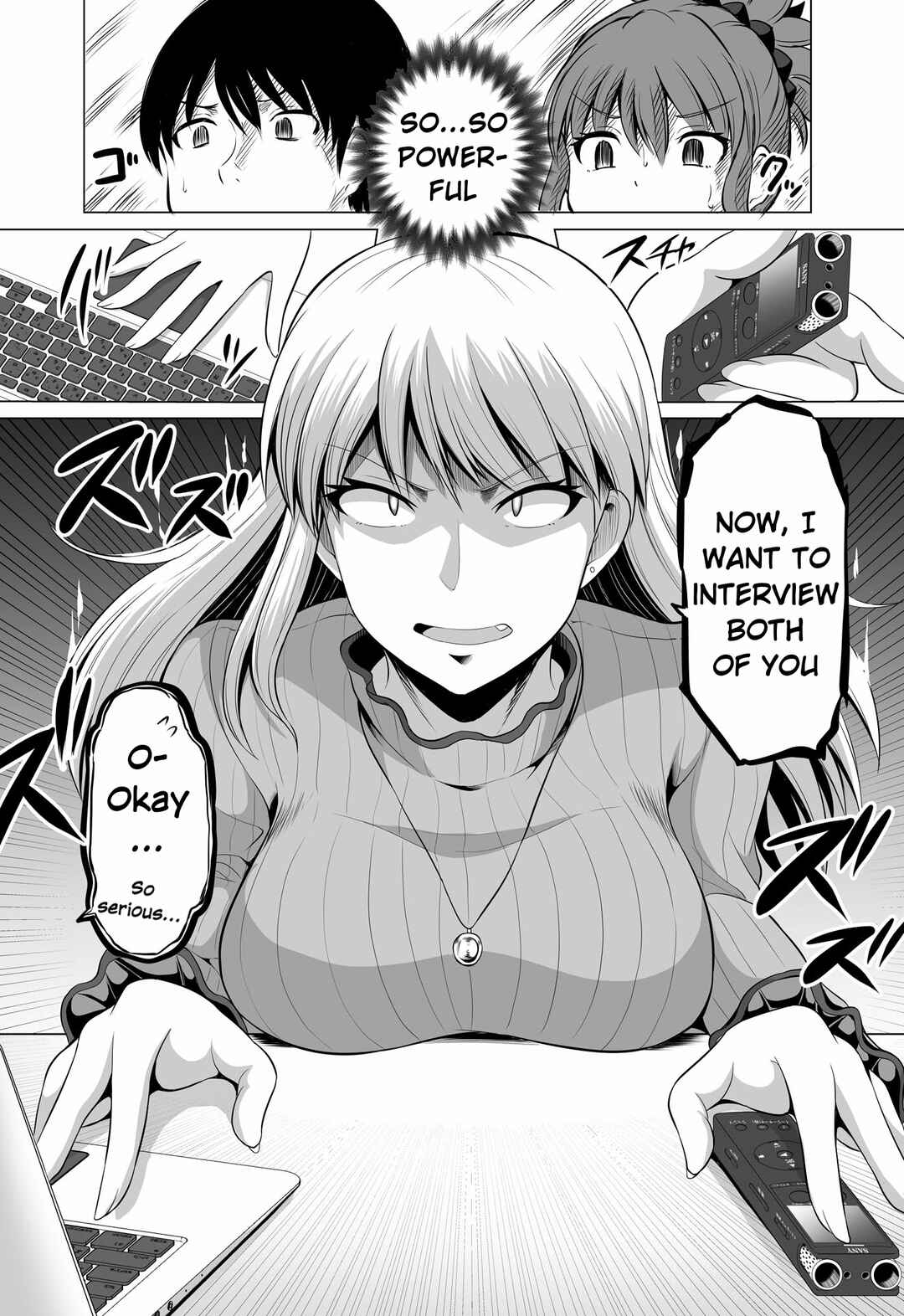 Page 4 Chapter 125 No Guard Wife