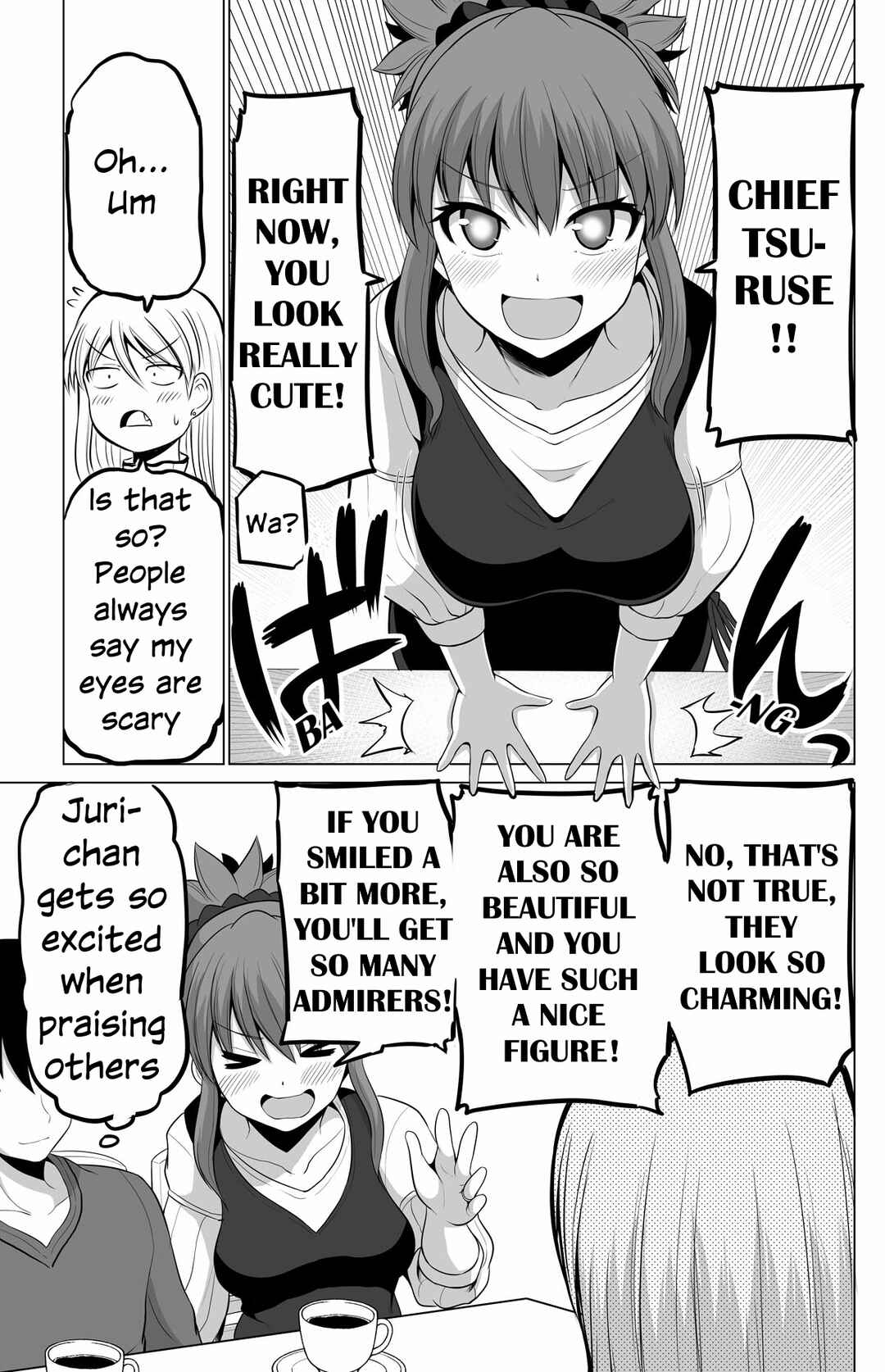 Page 7 Chapter 125 No Guard Wife