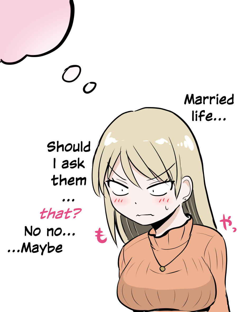 Page 9 Chapter 125 No Guard Wife