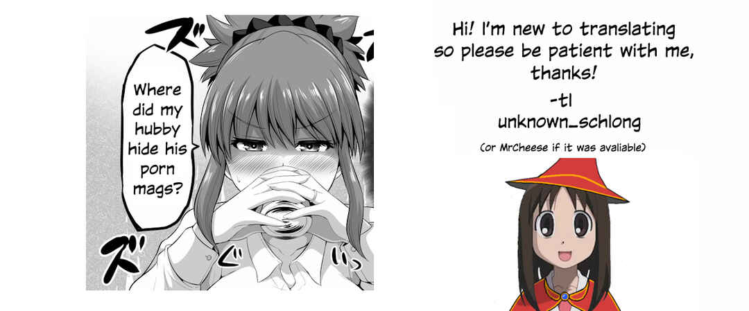 Page 5 Chapter 120 No Guard Wife