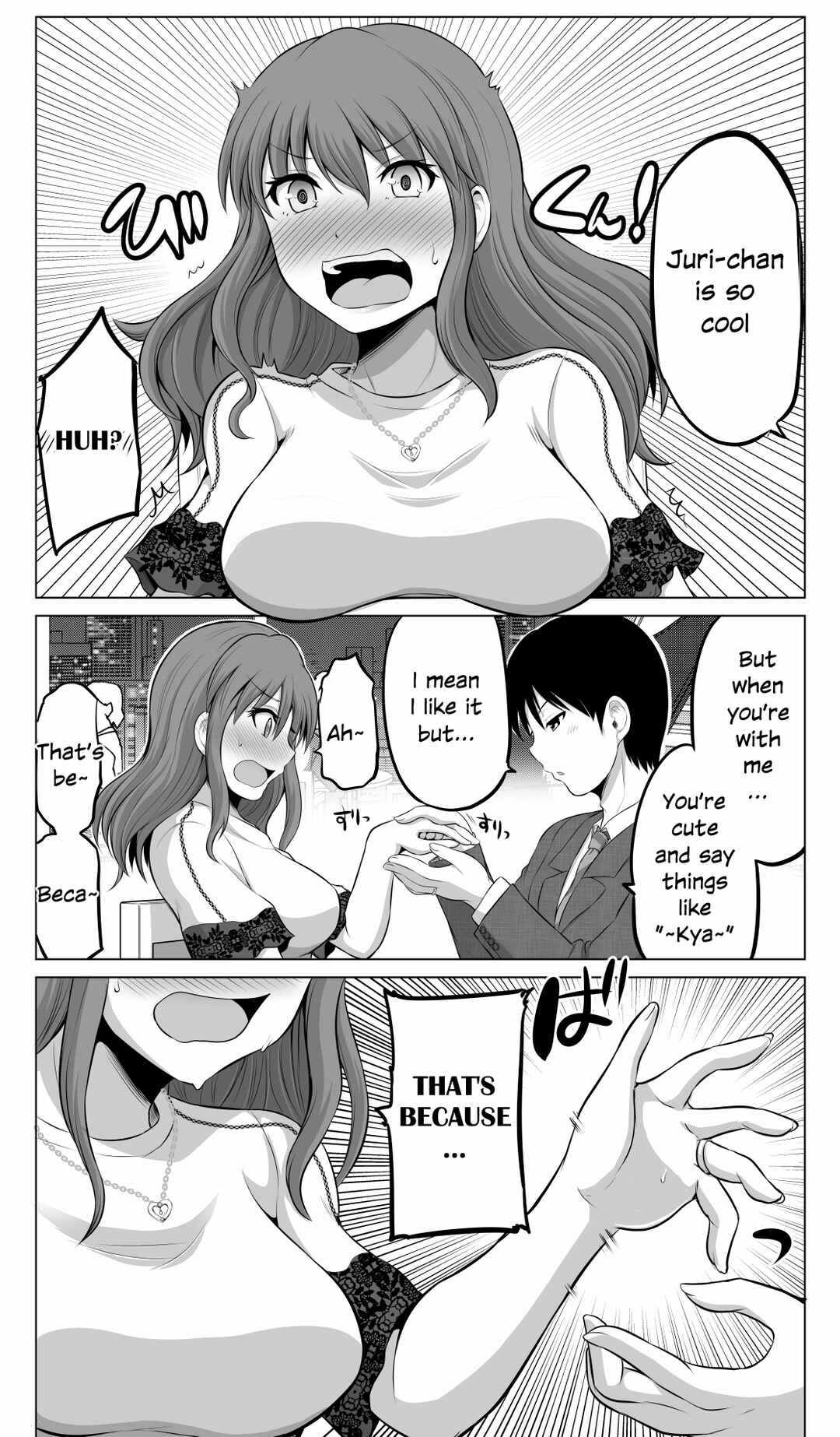 Page 2 Chapter 76 No Guard Wife