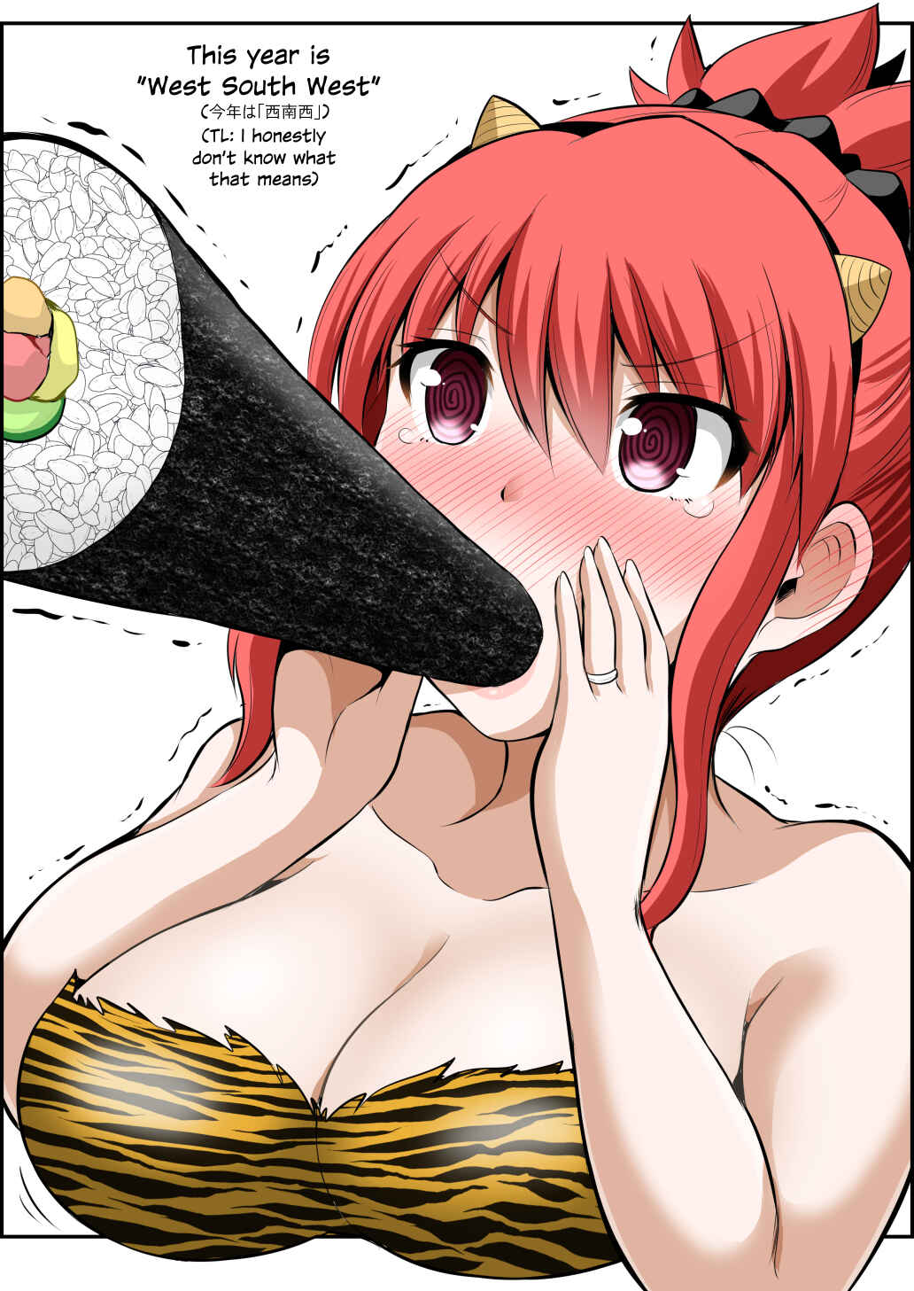 Page 1 Chapter 86.5 No Guard Wife
