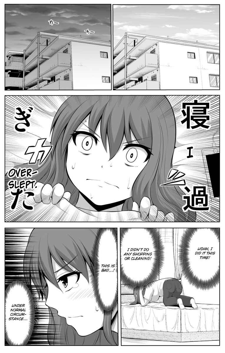 Page 2 Chapter 15 No Guard Wife
