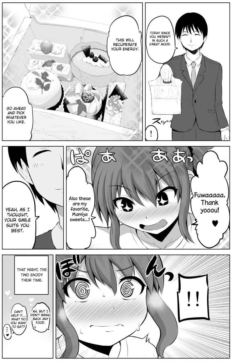 Page 4 Chapter 15 No Guard Wife