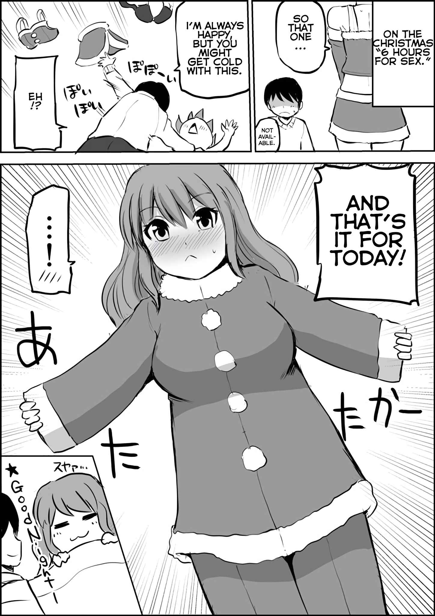 Page 1 Chapter 31.1 No Guard Wife