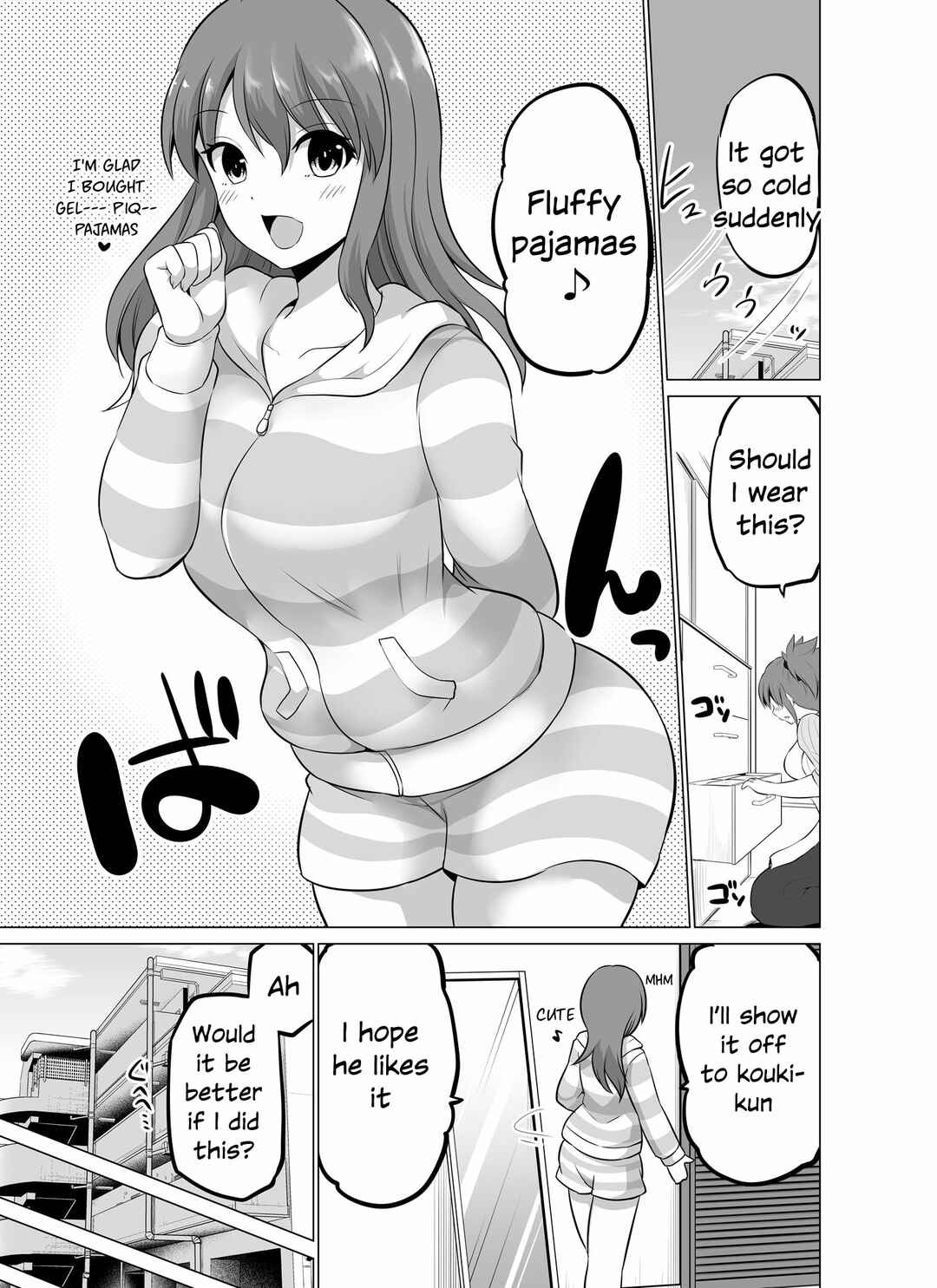 Page 1 Chapter 138 No Guard Wife