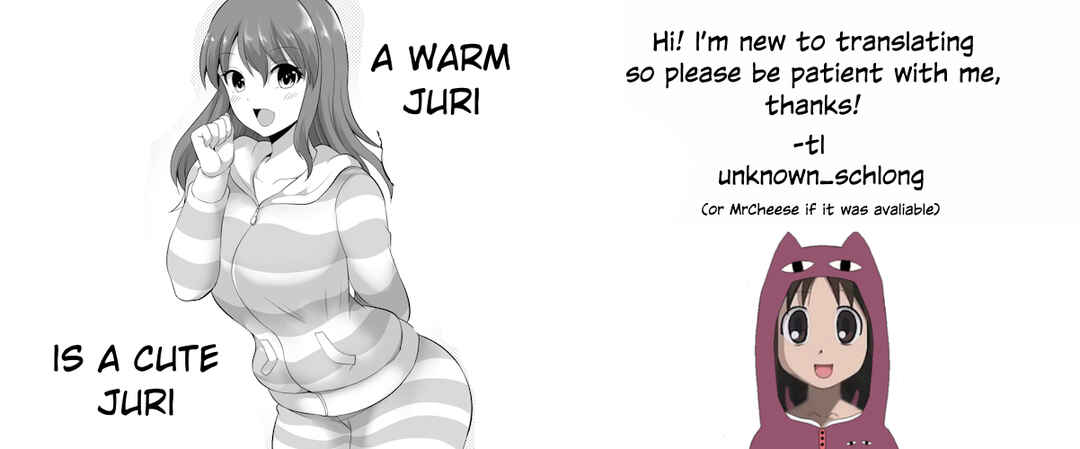 Page 5 Chapter 138 No Guard Wife